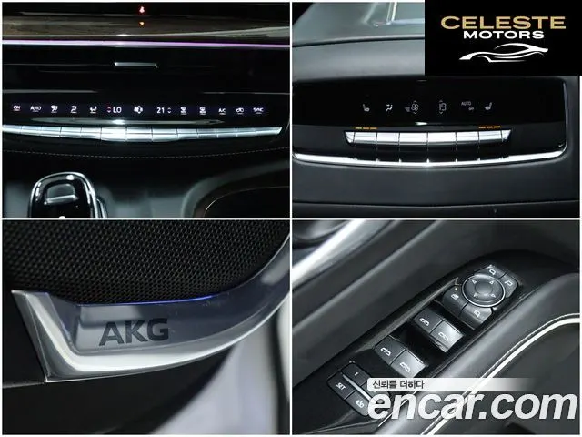 CADILLAC 56.2 2022 — photo 14 sur 26