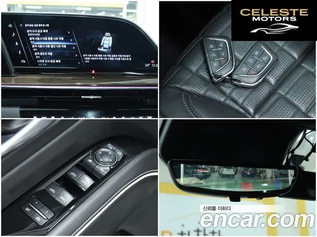 CADILLAC 56.2 2022 — photo 15 sur 26