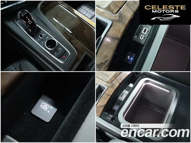 CADILLAC 56.2 2022 — photo 16 sur 26