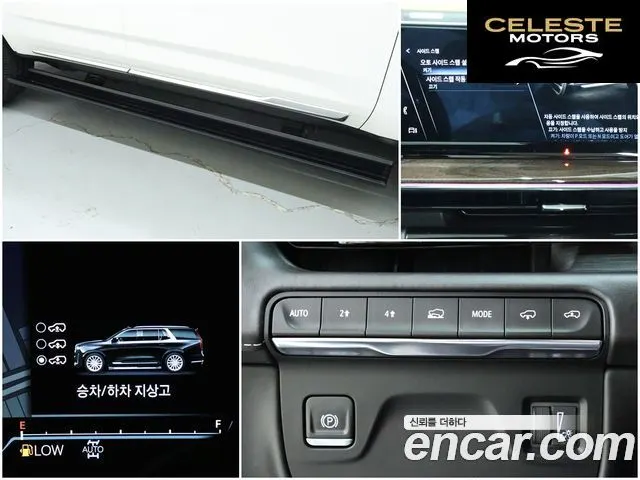 CADILLAC 56.2 2022 — photo 17 sur 26