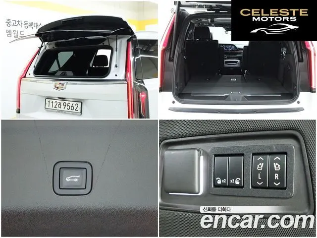 CADILLAC 56.2 2022 — photo 18 sur 26