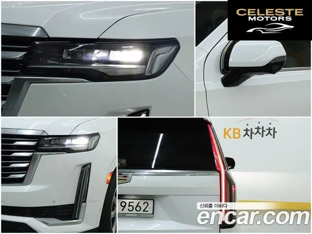 CADILLAC 56.2 2022 — photo 19 sur 26