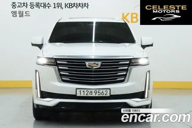 CADILLAC 56.2 2022 — photo 2 sur 26