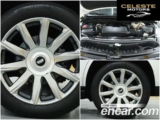 CADILLAC 56.2 2022 — photo 20 sur 26