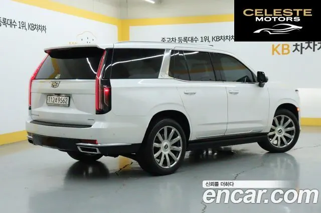 CADILLAC 56.2 2022 — photo 3 sur 26