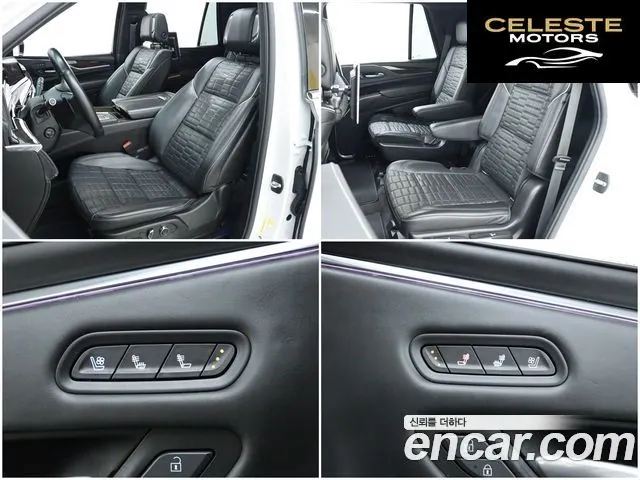 CADILLAC 56.2 2022 — photo 6 sur 26