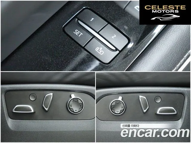 CADILLAC 56.2 2022 — photo 8 sur 26