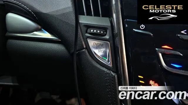 CADILLAC ATS 2.0 Luxury 2013 — photo 18 sur 20