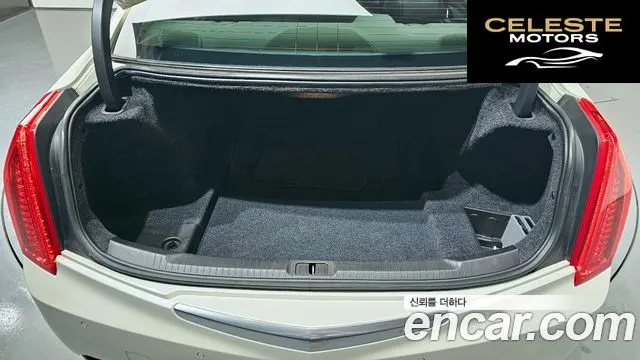 CADILLAC ATS 2.0 Luxury 2013 — photo 20 sur 20