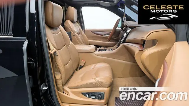 CADILLAC 6.2 ESV 2017 — photo 10 sur 20