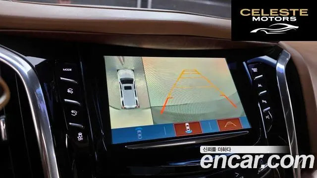 CADILLAC 6.2 ESV 2017 — photo 15 sur 20