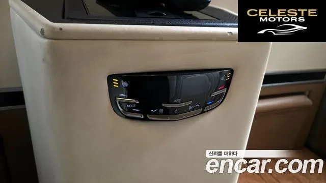 CADILLAC 6.2 ESV 2017 — photo 18 sur 20