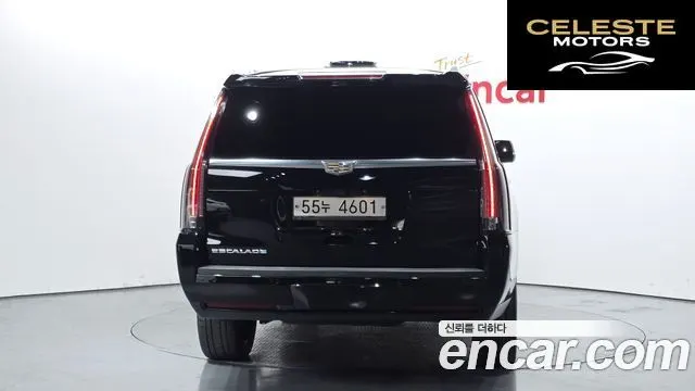 CADILLAC 6.2 ESV 2017 — photo 4 sur 20