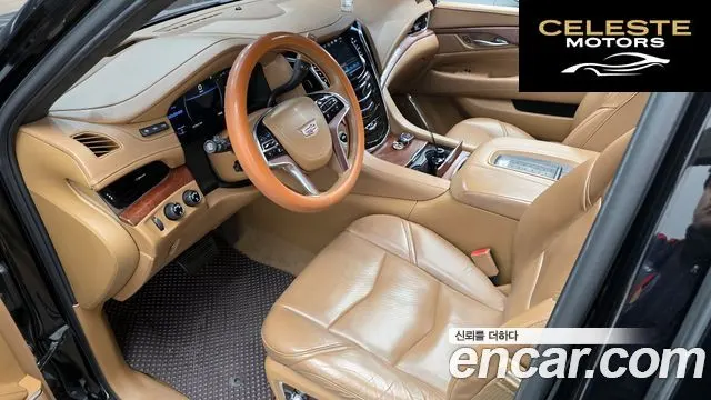 CADILLAC 6.2 ESV 2017 — photo 7 sur 20