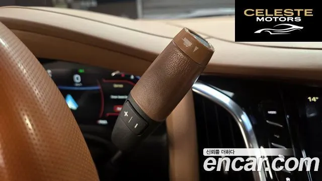CADILLAC 6.2 ESV 2017 — photo 9 sur 20
