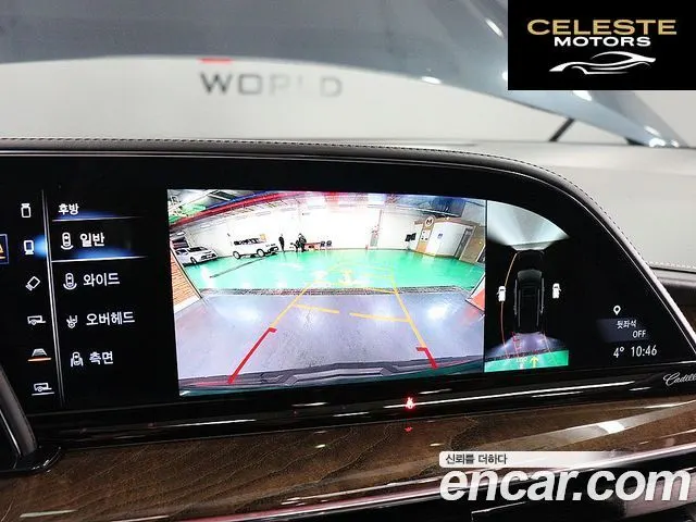 CADILLAC 56.2 ESV 2021 — photo 10 sur 26