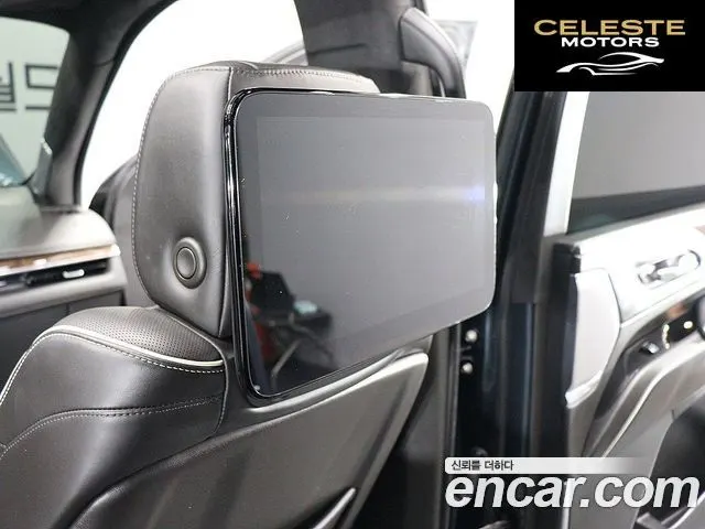 CADILLAC 56.2 ESV 2021 — photo 14 sur 26