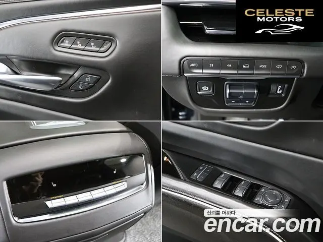 CADILLAC 56.2 ESV 2021 — photo 17 sur 26