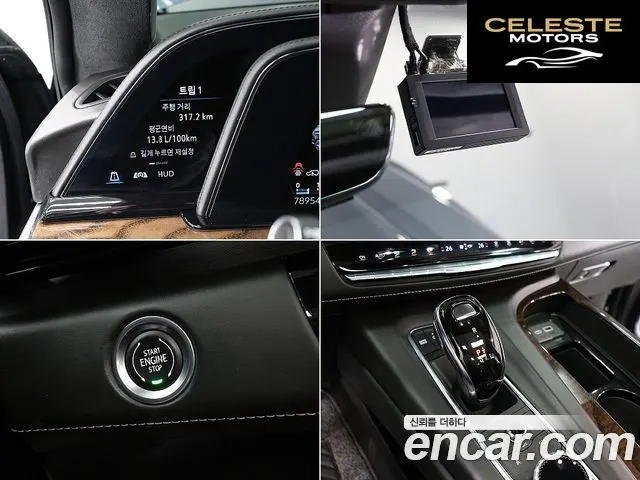 CADILLAC 56.2 ESV 2021 — photo 18 sur 26