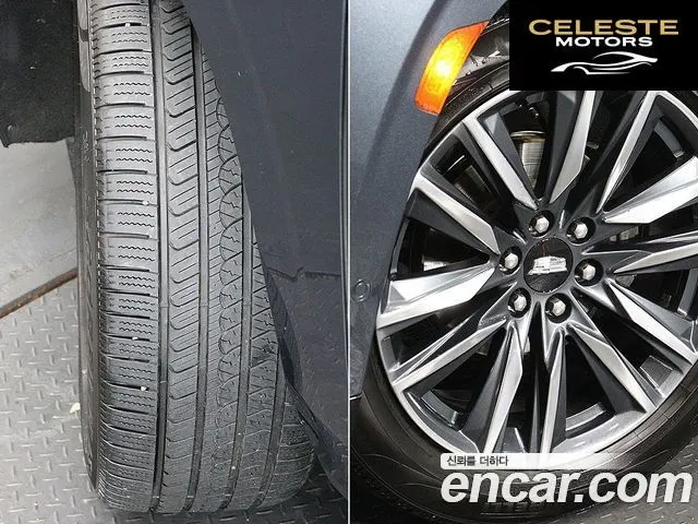 CADILLAC 56.2 ESV 2021 — photo 20 sur 26
