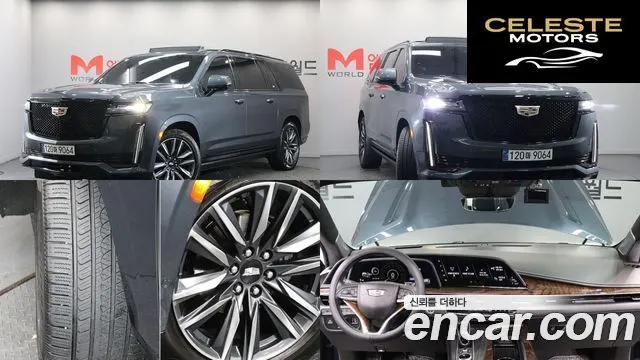 CADILLAC 56.2 ESV 2021 — photo 25 sur 26