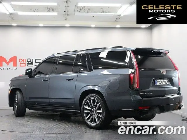 CADILLAC 56.2 ESV 2021 — photo 3 sur 26