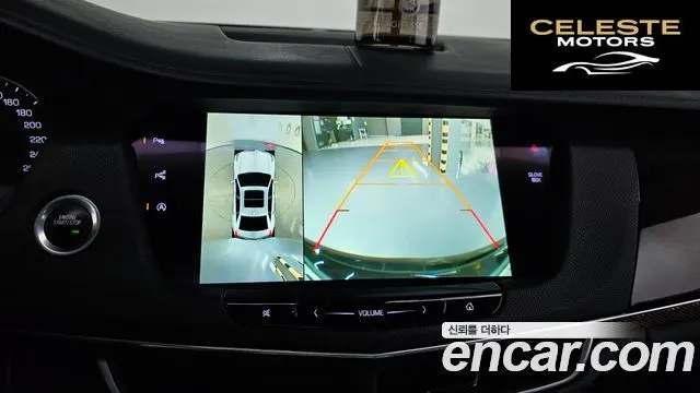 CADILLAC CT6 3.6 Premium AWD 2016 — photo 15 sur 20