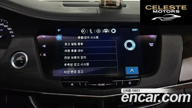 CADILLAC CT6 3.6 Premium AWD 2016 — photo 16 sur 20