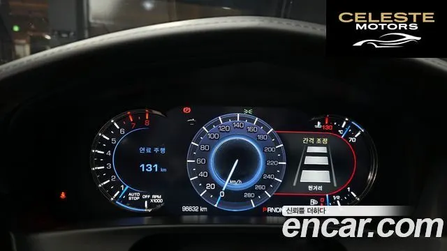 CADILLAC CT6 3.6 AWD 2018 — photo 8 sur 20