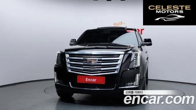 CADILLAC 6.2 ESV 2018 — photo 2 sur 20