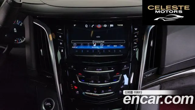 CADILLAC 6.2 ESV 2018 — photo 13 sur 20