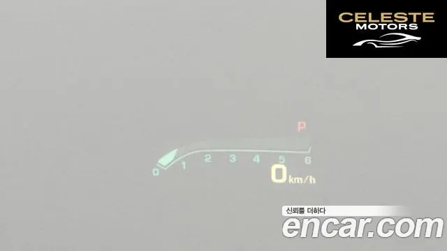 CADILLAC 6.2 ESV 2018 — photo 16 sur 20