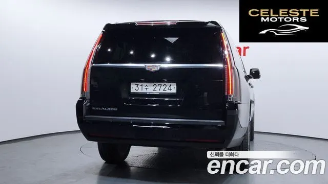 CADILLAC 6.2 ESV 2018 — photo 3 sur 20