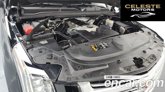 CADILLAC 6.2 ESV 2018 — photo 5 sur 20