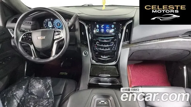 CADILLAC 6.2 ESV 2018 — photo 6 sur 20