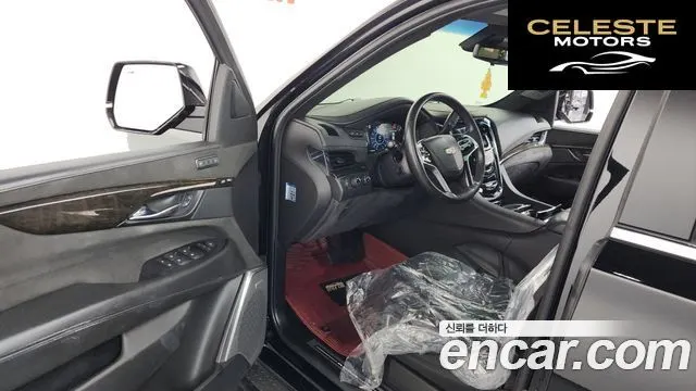 CADILLAC 6.2 ESV 2018 — photo 9 sur 20
