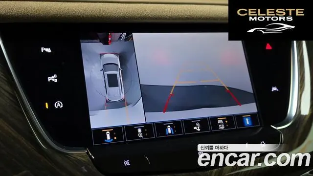 CADILLAC XT6 3.6 Sport 2021 — photo 13 sur 20