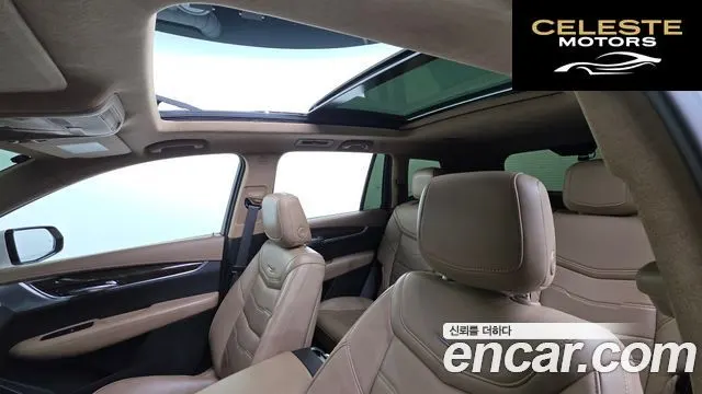 CADILLAC XT6 3.6 Sport 2021 — photo 19 sur 20
