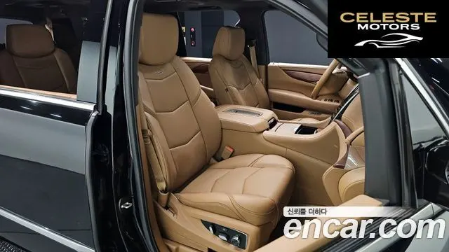 CADILLAC 6.2 ESV 2017 — photo 10 sur 20