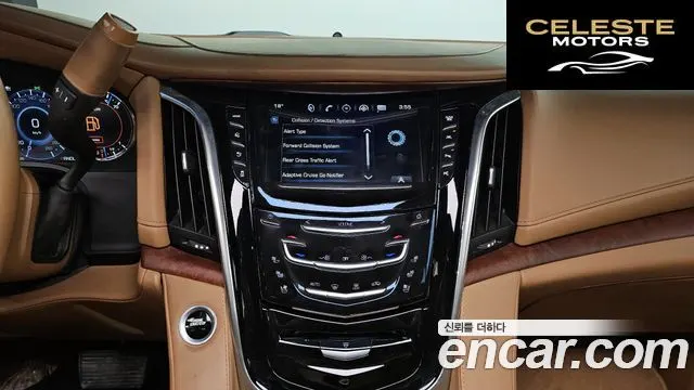 CADILLAC 6.2 ESV 2017 — photo 14 sur 20