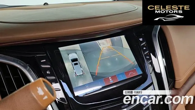 CADILLAC 6.2 ESV 2017 — photo 15 sur 20