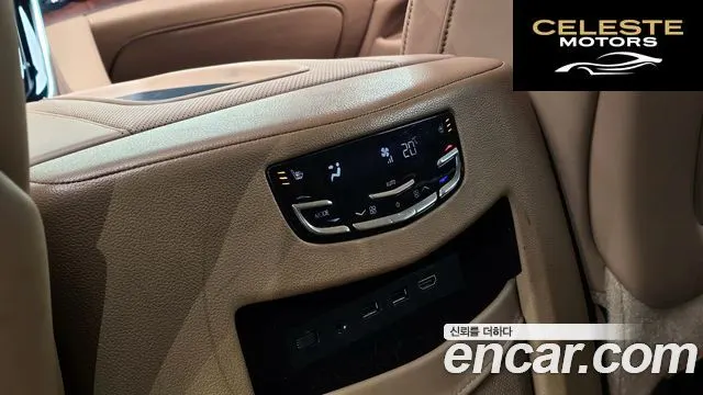 CADILLAC 6.2 ESV 2017 — photo 18 sur 20