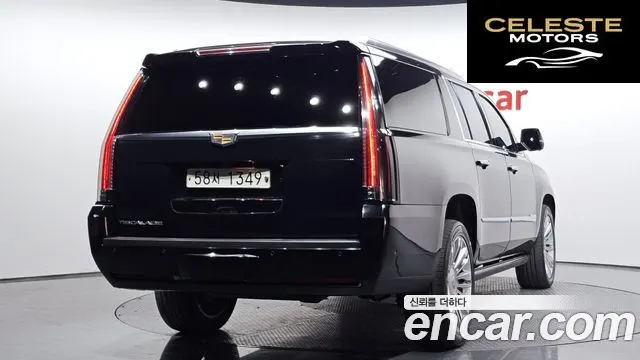 CADILLAC 6.2 ESV 2017 — photo 2 sur 20