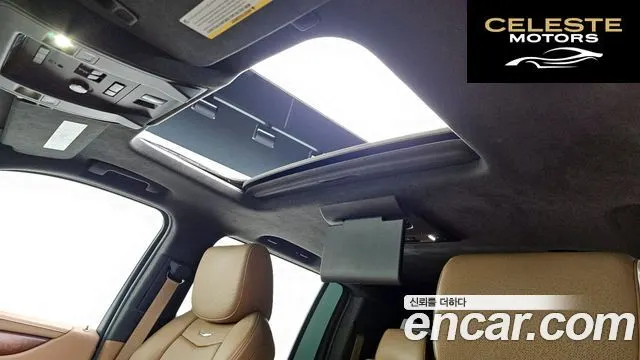 CADILLAC 6.2 ESV 2017 — photo 20 sur 20