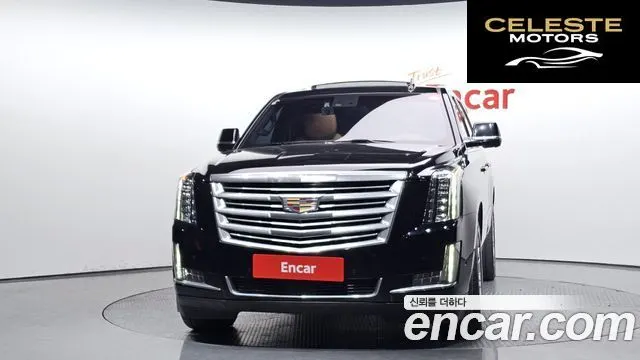CADILLAC 6.2 ESV 2017 — photo 3 sur 20