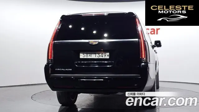 CADILLAC 6.2 ESV 2017 — photo 4 sur 20