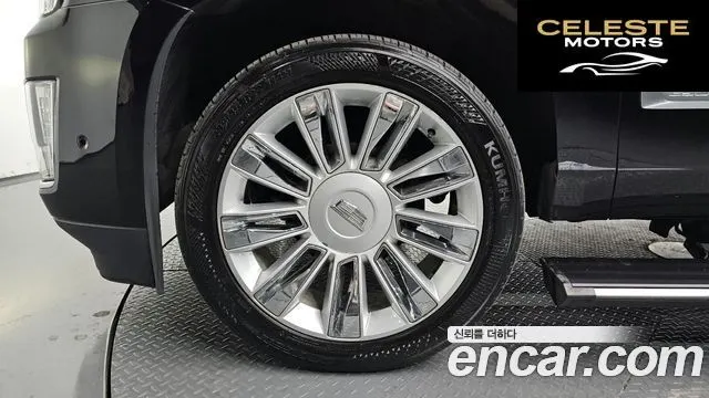 CADILLAC 6.2 ESV 2017 — photo 5 sur 20