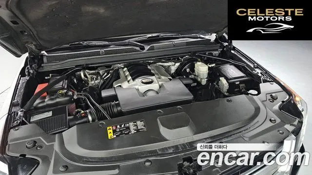CADILLAC 6.2 ESV 2017 — photo 6 sur 20