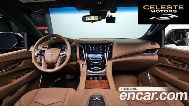 CADILLAC 6.2 ESV 2017 — photo 7 sur 20