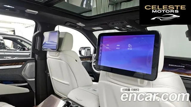CADILLAC 56.2 ESV 2025 — photo 16 sur 26